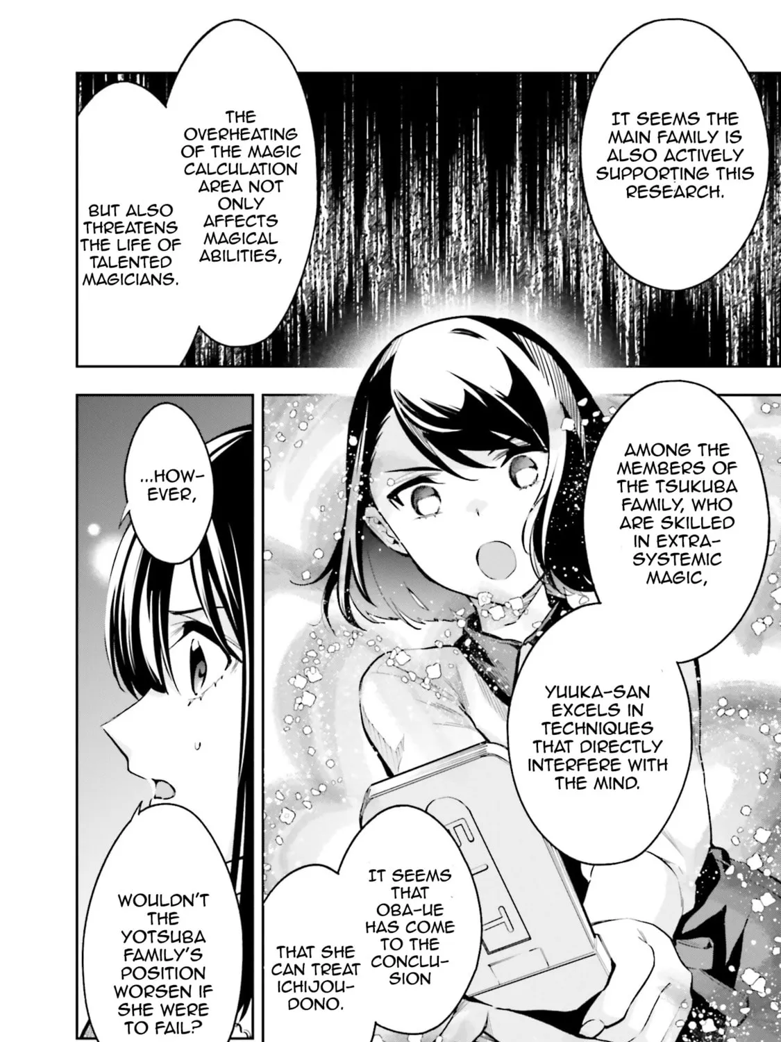 Mahouka Koukou no Rettousei: Douran no Joshou-hen Chapter 4 page 43 - 