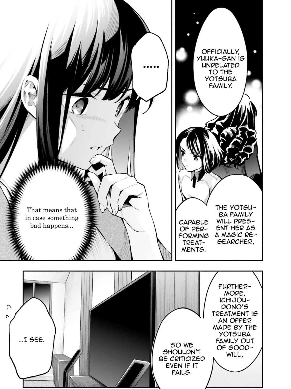 Mahouka Koukou no Rettousei: Douran no Joshou-hen Chapter 4 page 45 - 