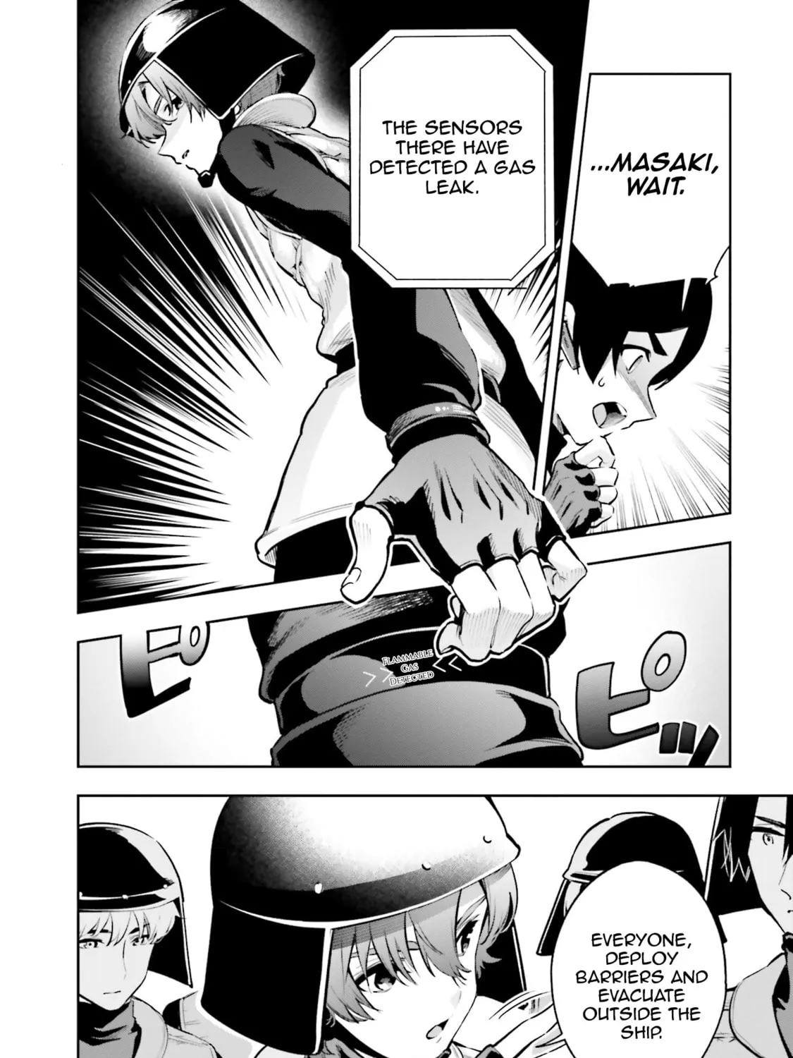 Mahouka Koukou no Rettousei: Douran no Joshou-hen Chapter 4 page 7 - 