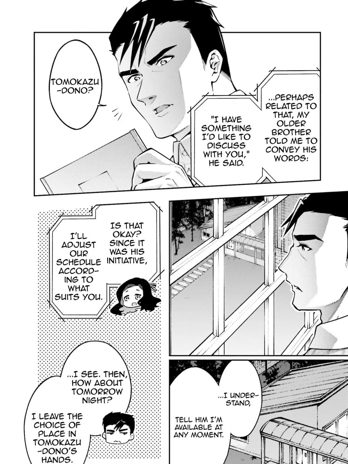 Mahouka Koukou no Rettousei: Douran no Joshou-hen Chapter 5 page 15 - 