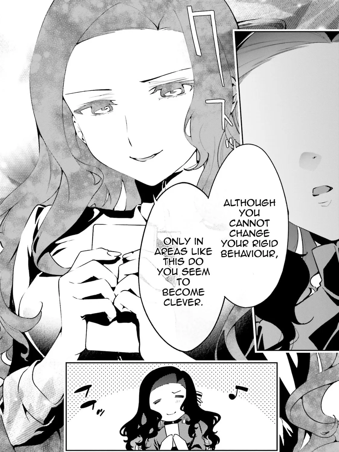 Mahouka Koukou no Rettousei: Douran no Joshou-hen Chapter 5 page 19 - 