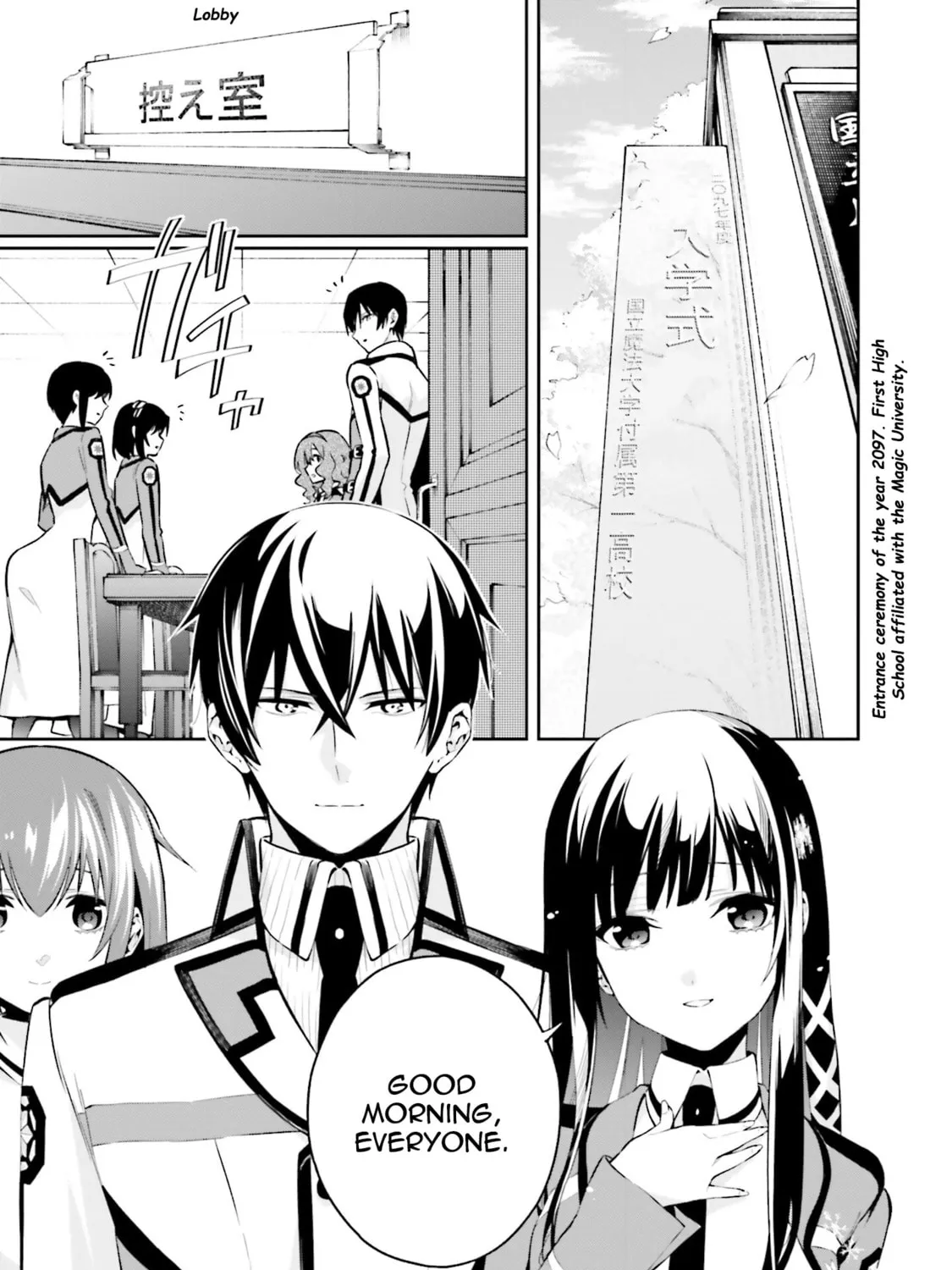 Mahouka Koukou no Rettousei: Douran no Joshou-hen Chapter 5 page 21 - 