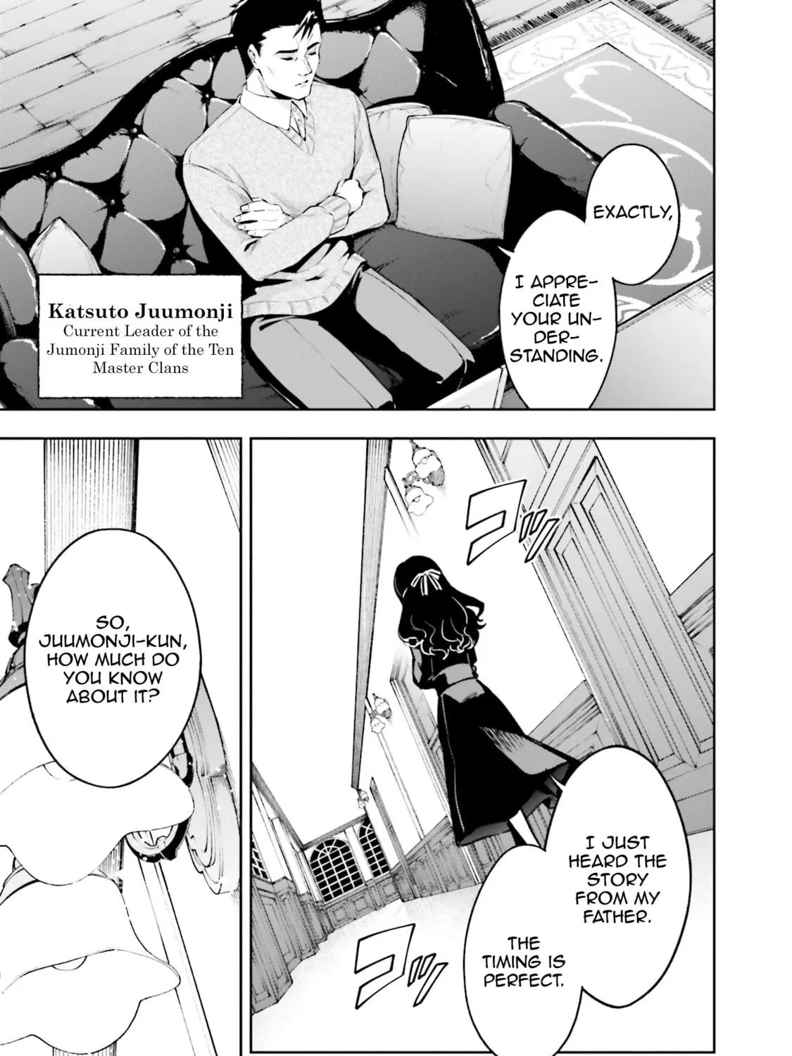 Mahouka Koukou no Rettousei: Douran no Joshou-hen Chapter 5 page 5 - 