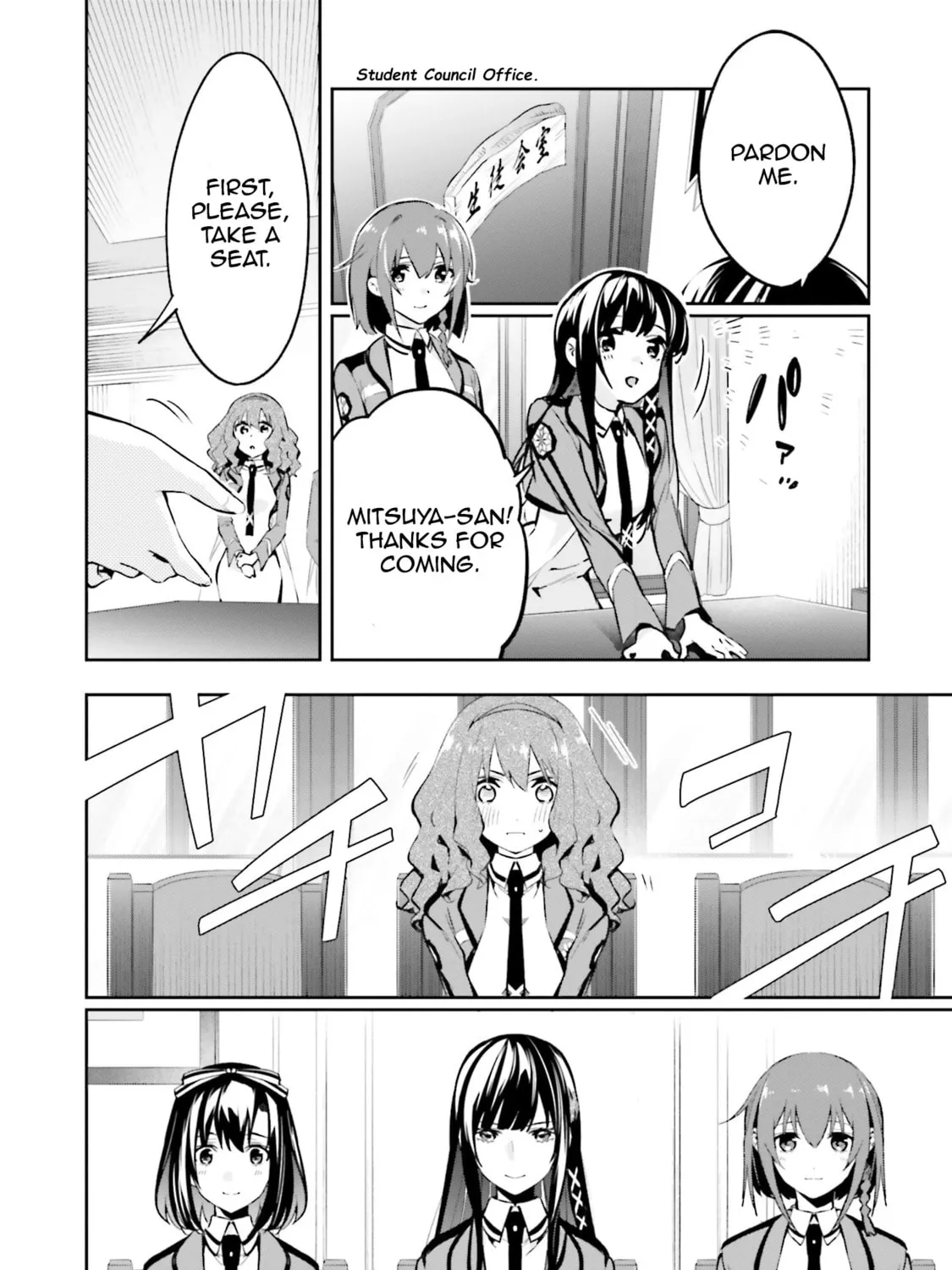 Mahouka Koukou no Rettousei: Douran no Joshou-hen Chapter 5 page 43 - 
