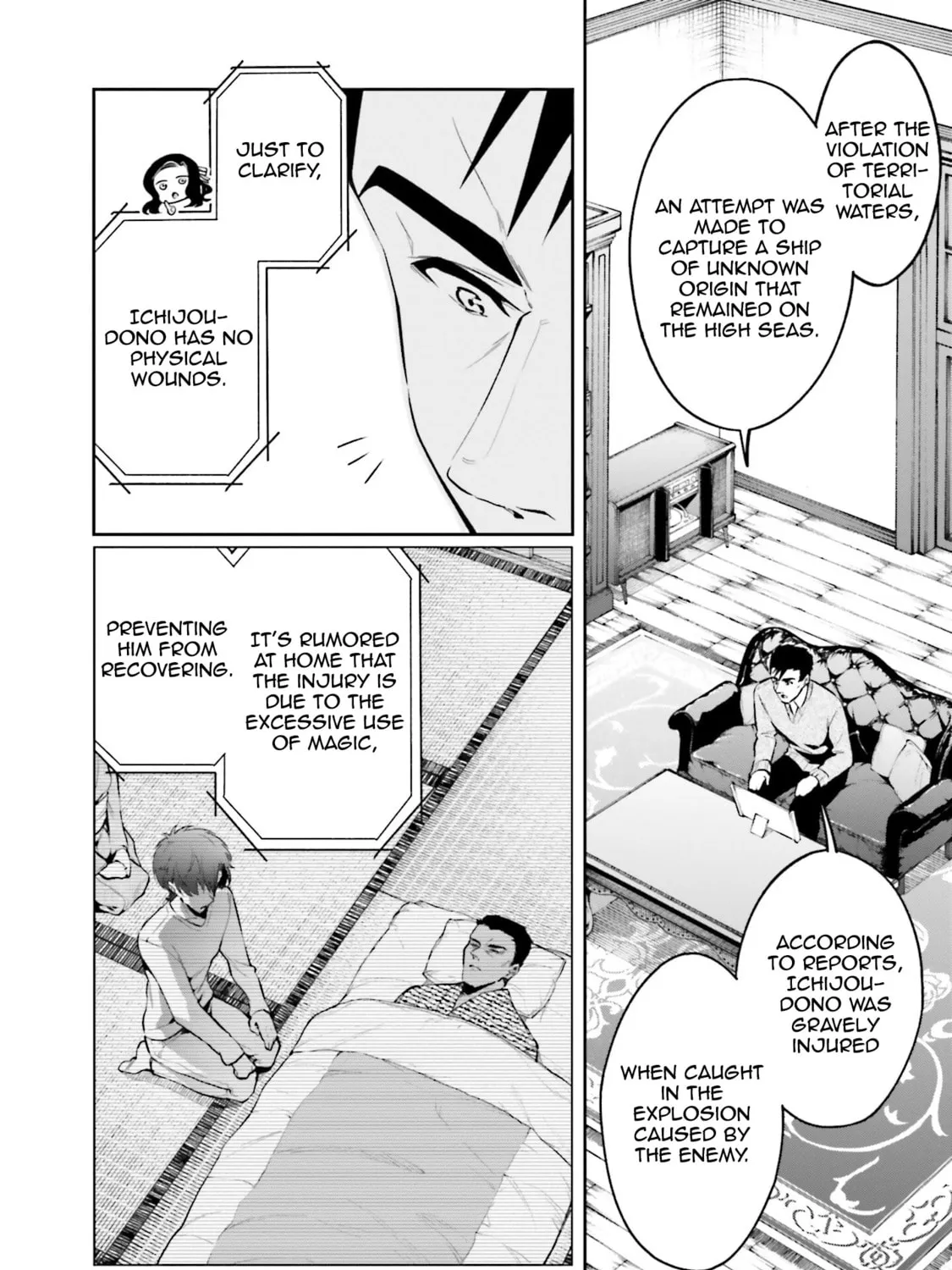 Mahouka Koukou no Rettousei: Douran no Joshou-hen Chapter 5 page 7 - 