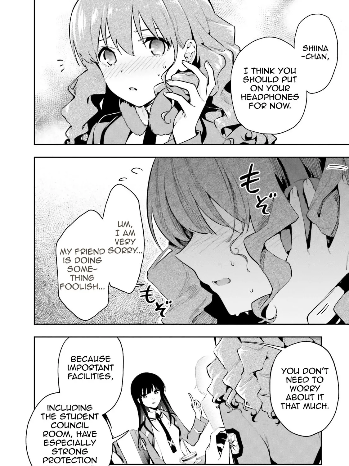Mahouka Koukou no Rettousei: Douran no Joshou-hen Chapter 6 page 11 - 