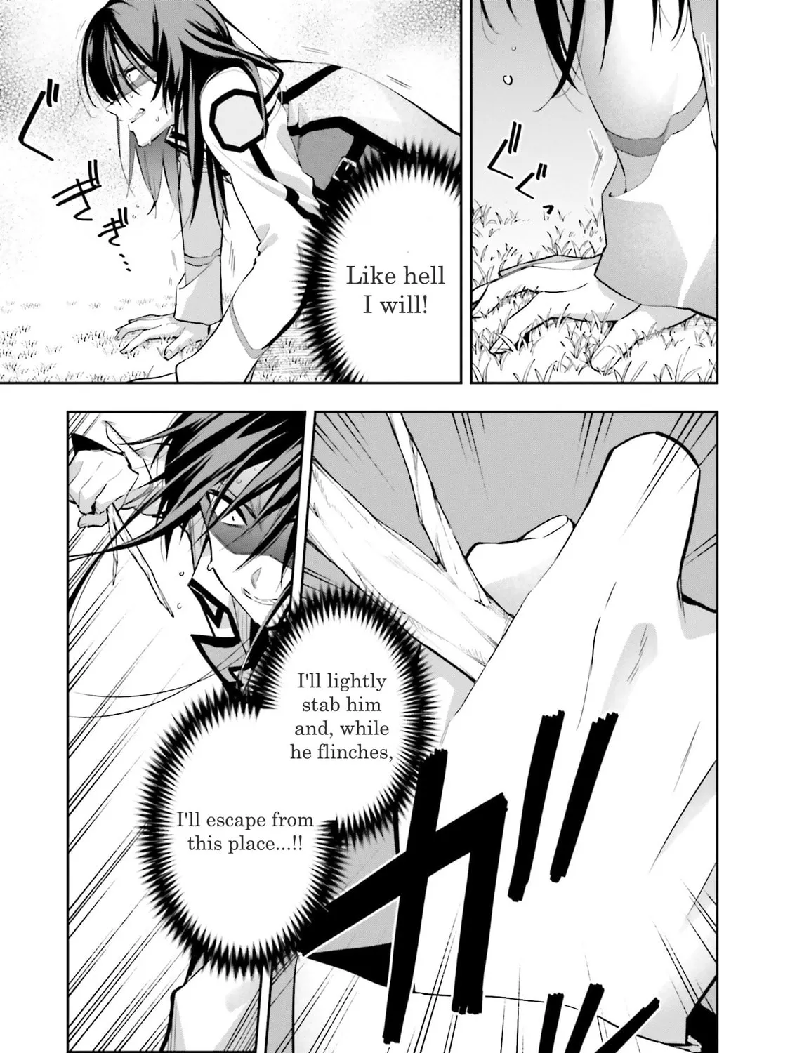 Mahouka Koukou no Rettousei: Douran no Joshou-hen Chapter 7 page 11 - 
