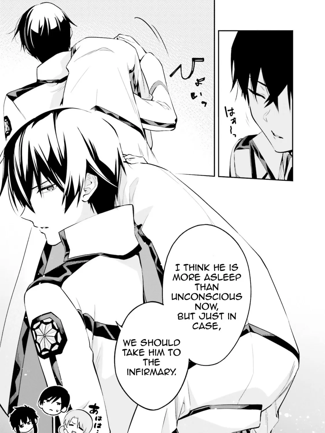Mahouka Koukou no Rettousei: Douran no Joshou-hen Chapter 7 page 19 - 