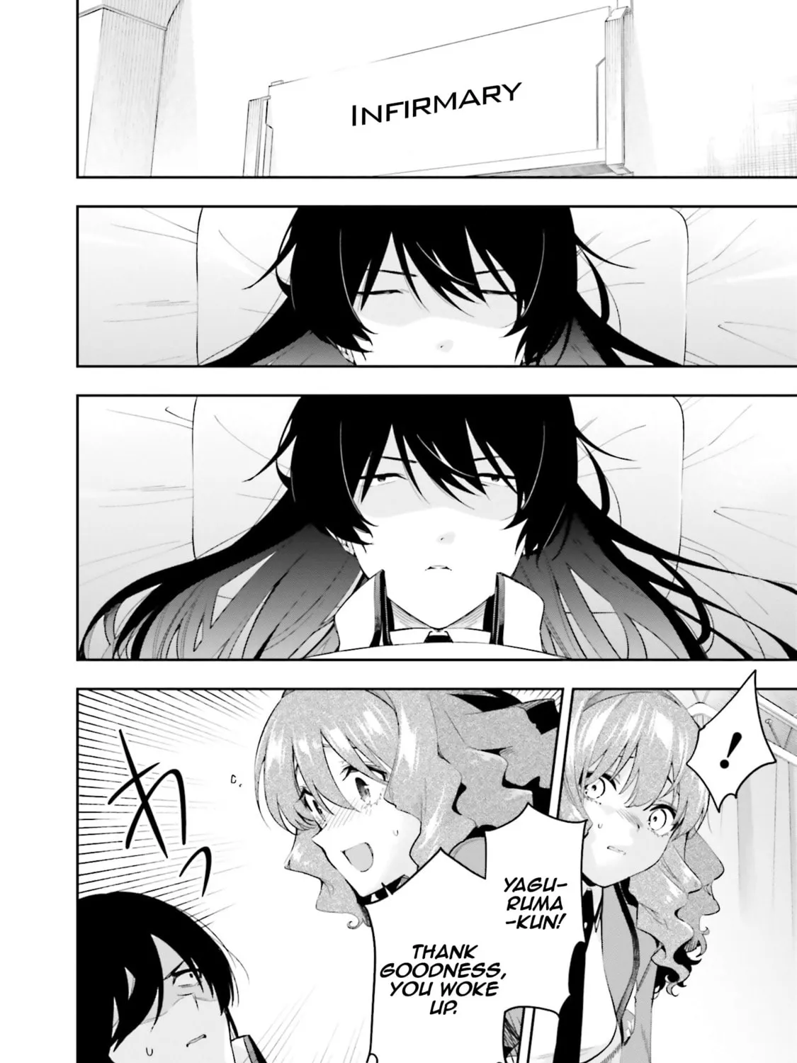 Mahouka Koukou no Rettousei: Douran no Joshou-hen Chapter 7 page 21 - 