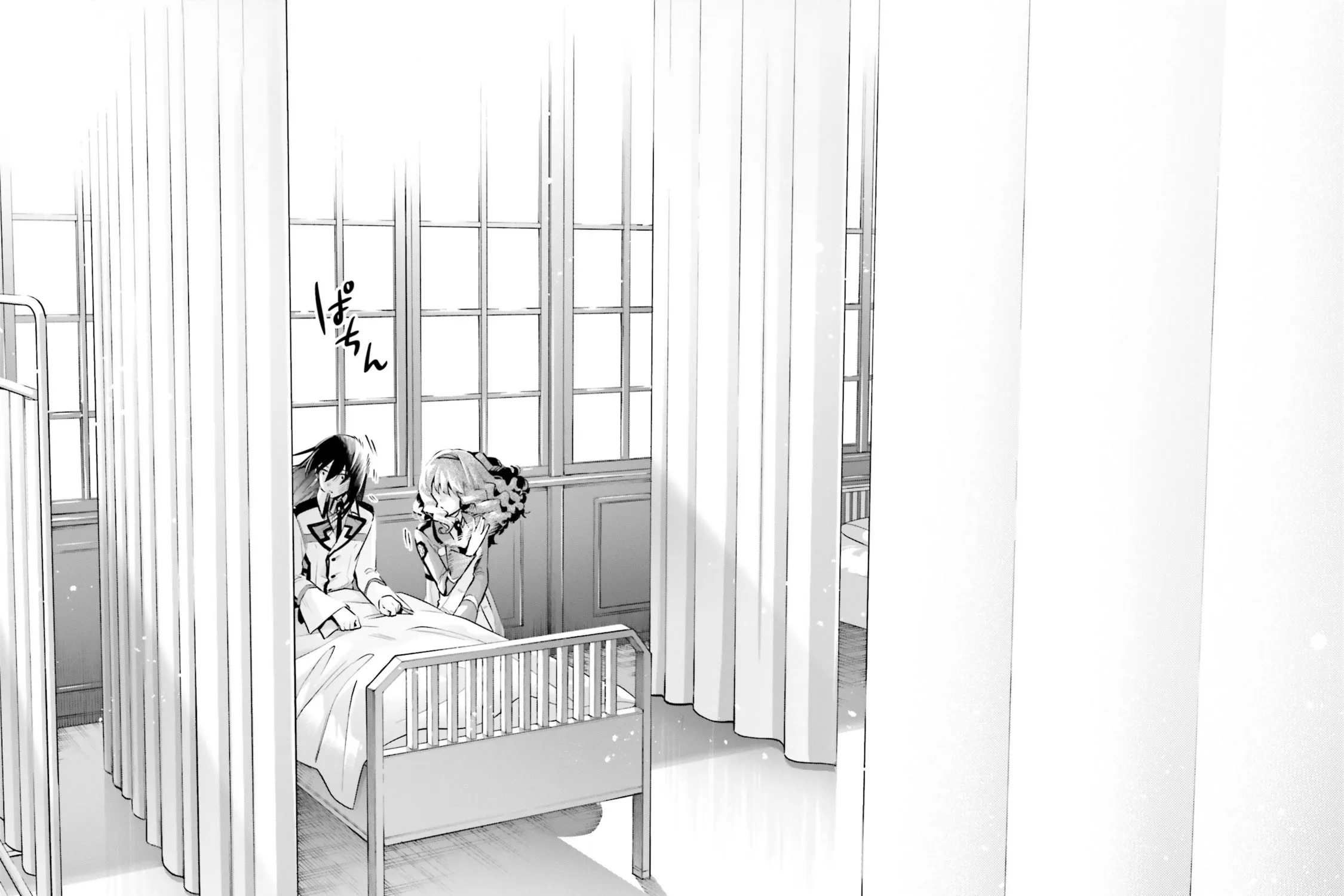 Mahouka Koukou no Rettousei: Douran no Joshou-hen Chapter 7 page 25 - 