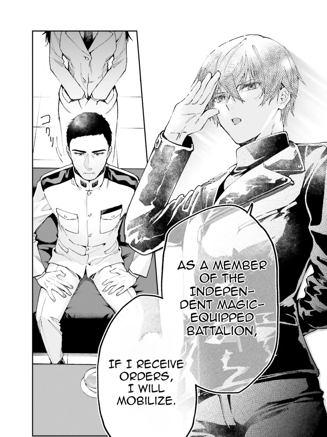 Mahouka Koukou no Rettousei: Douran no Joshou-hen Chapter 8 page 19 - 