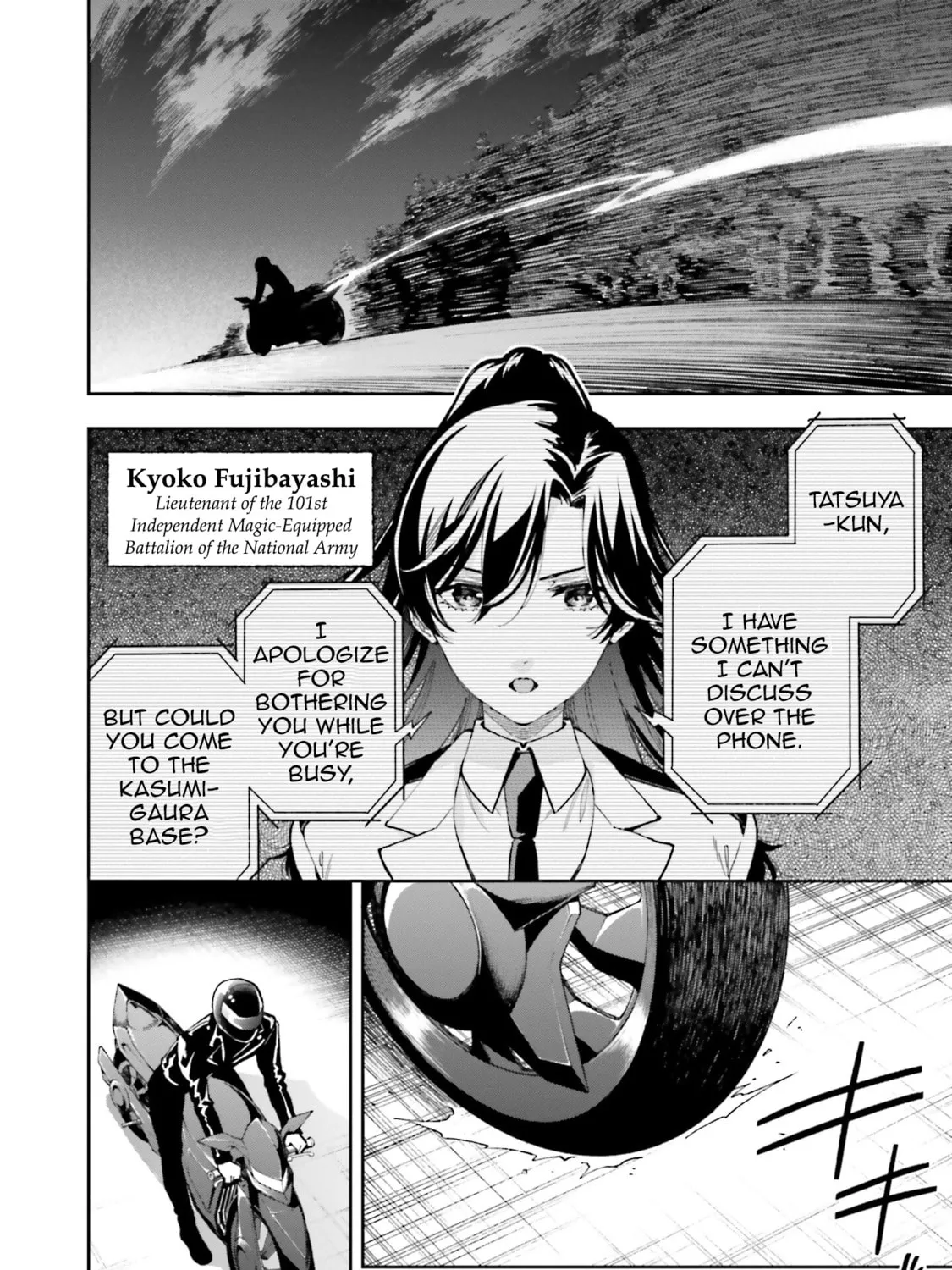 Mahouka Koukou no Rettousei: Douran no Joshou-hen Chapter 8 page 3 - 