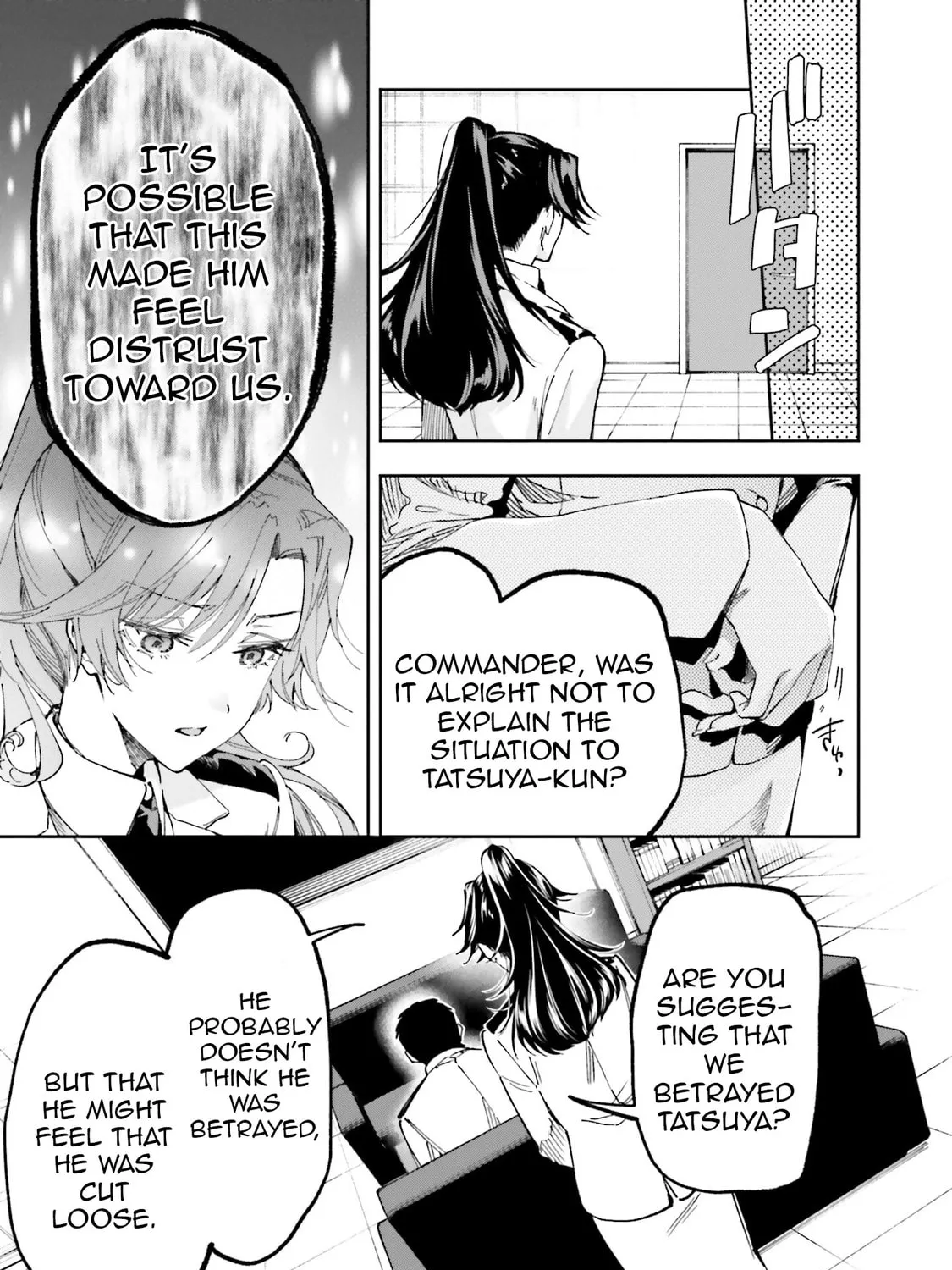 Mahouka Koukou no Rettousei: Douran no Joshou-hen Chapter 8 page 21 - 