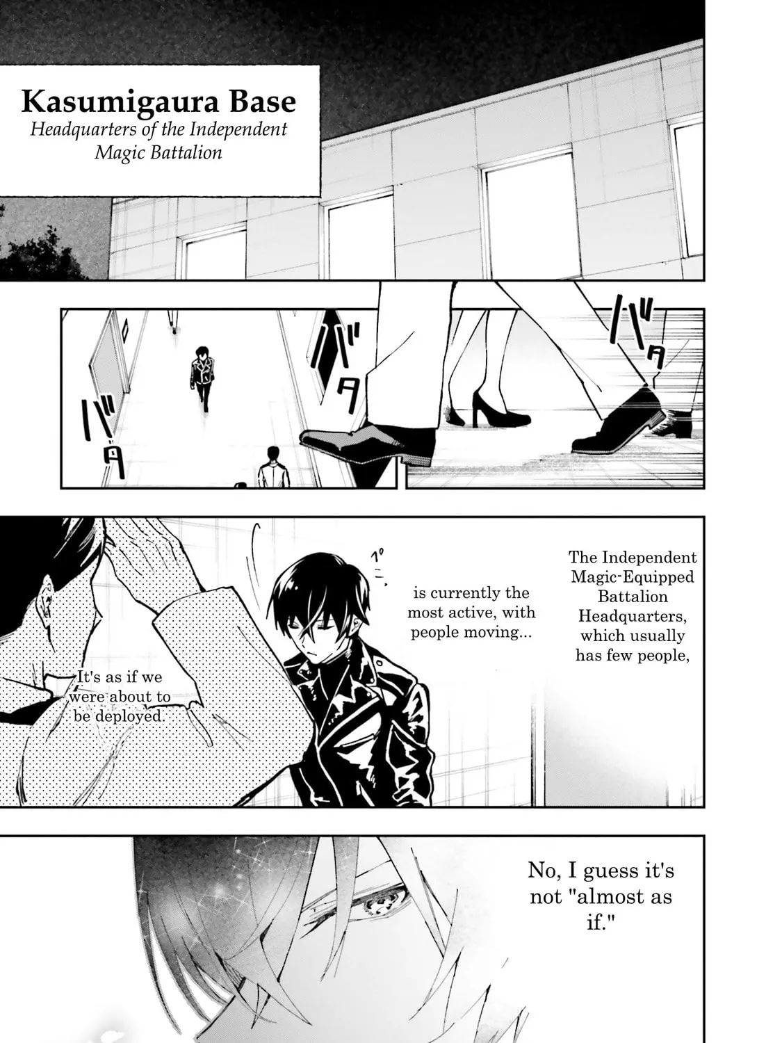 Mahouka Koukou no Rettousei: Douran no Joshou-hen Chapter 8 page 5 - 