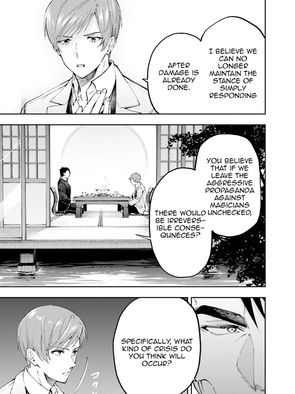 Mahouka Koukou no Rettousei: Douran no Joshou-hen Chapter 8 page 49 - 