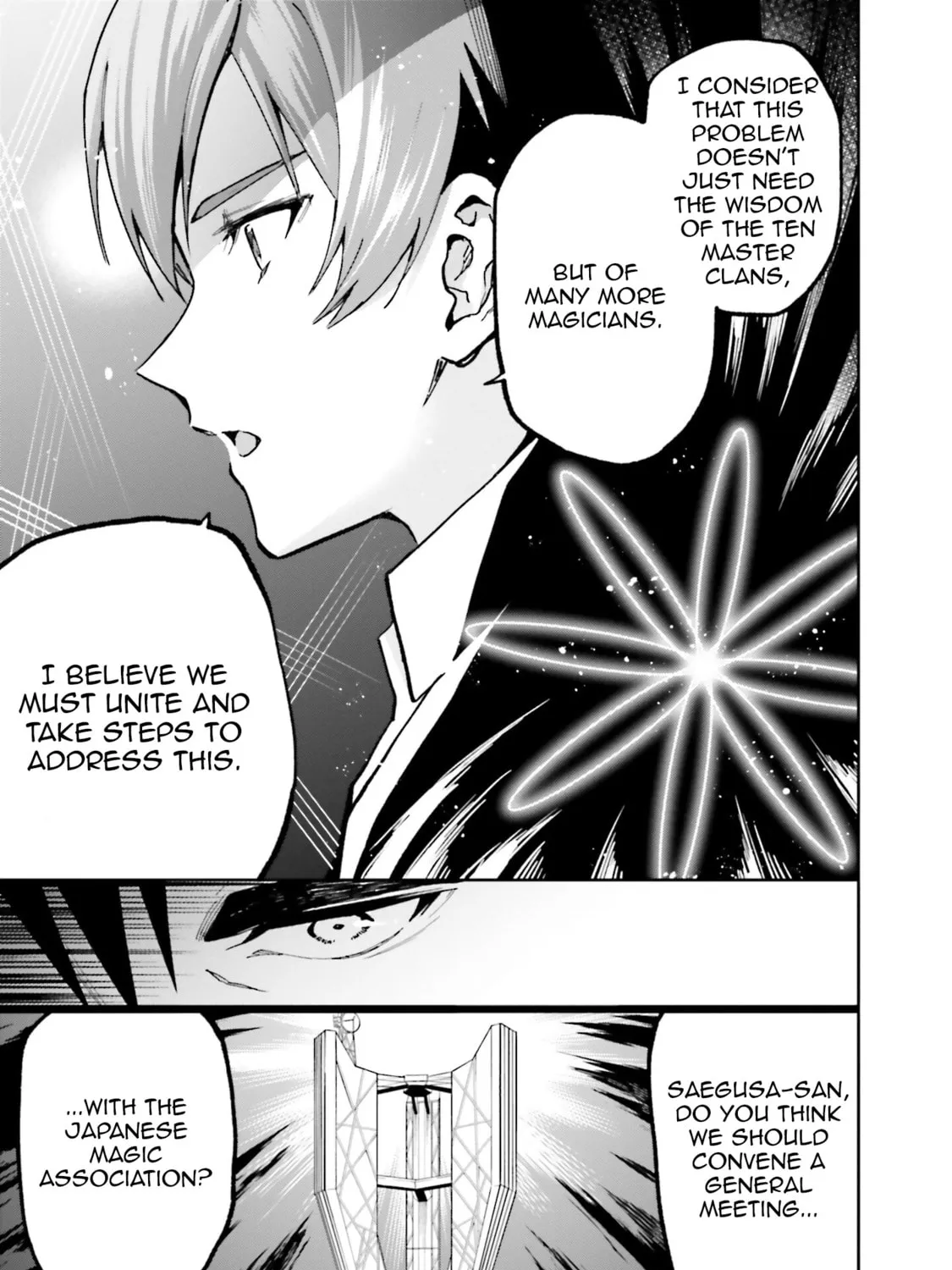 Mahouka Koukou no Rettousei: Douran no Joshou-hen Chapter 8 page 57 - 