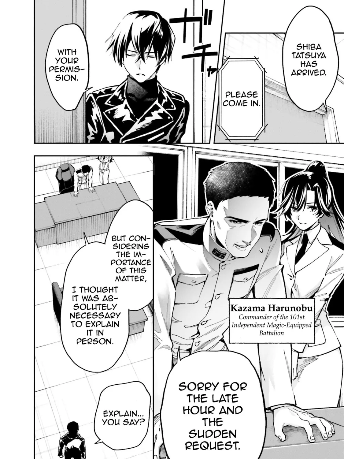 Mahouka Koukou no Rettousei: Douran no Joshou-hen Chapter 8 page 7 - 