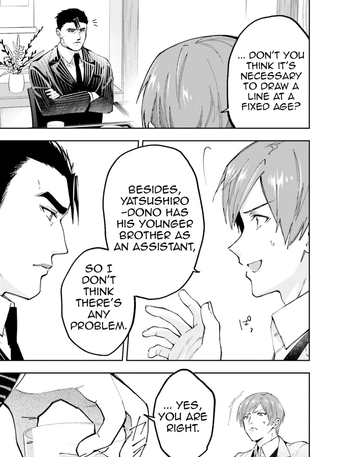 Mahouka Koukou no Rettousei: Douran no Joshou-hen Chapter 8 page 69 - 