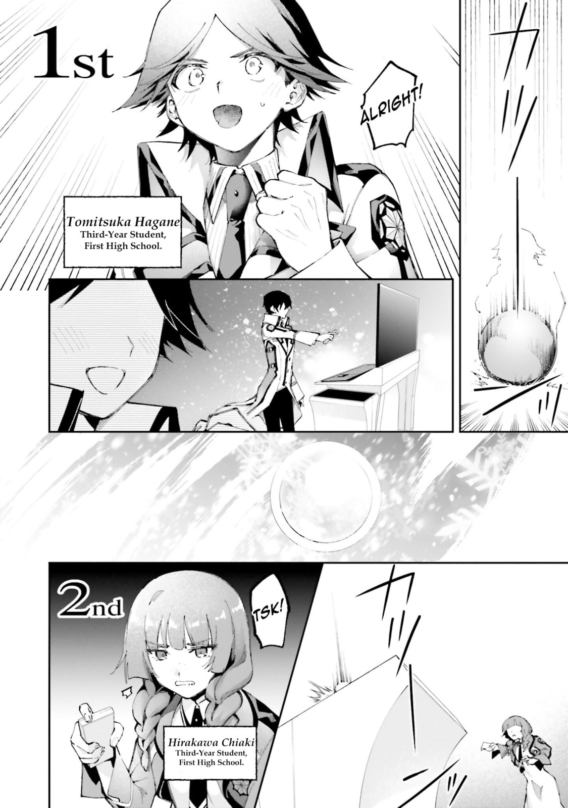 Mahouka Koukou no Rettousei: Douran no Joshou-hen Chapter 9 page 11 - 