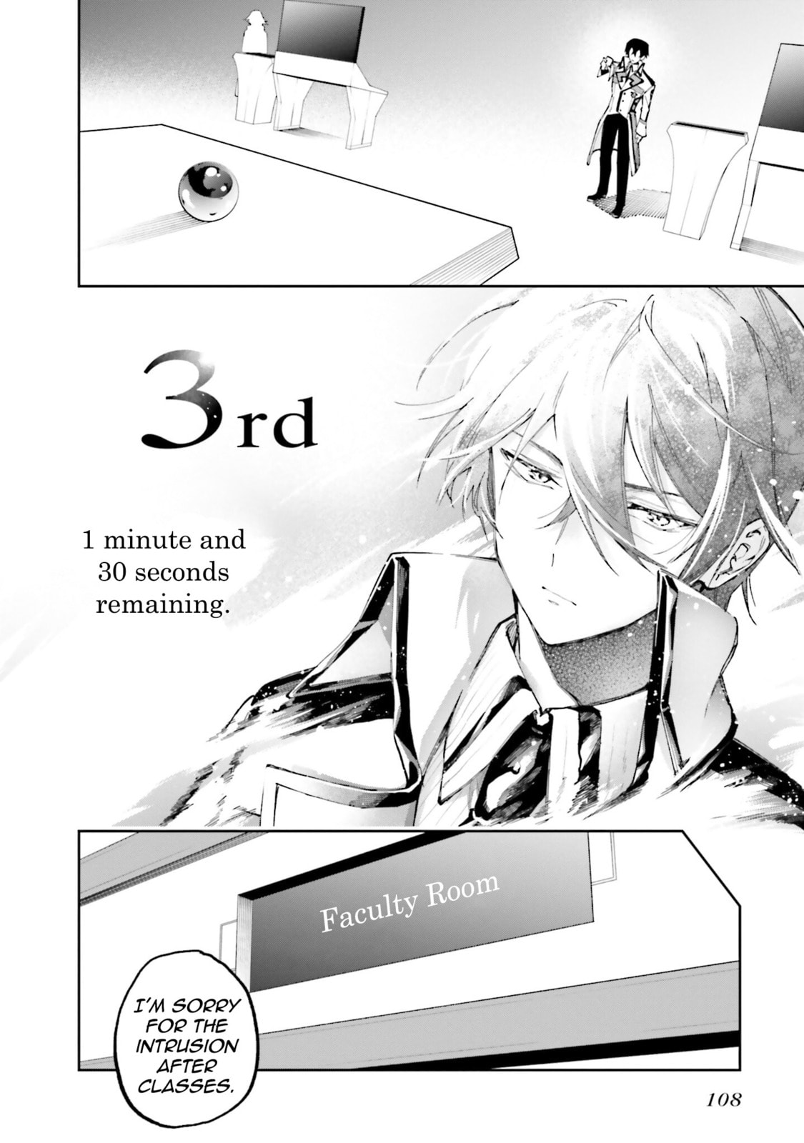 Mahouka Koukou no Rettousei: Douran no Joshou-hen Chapter 9 page 13 - 