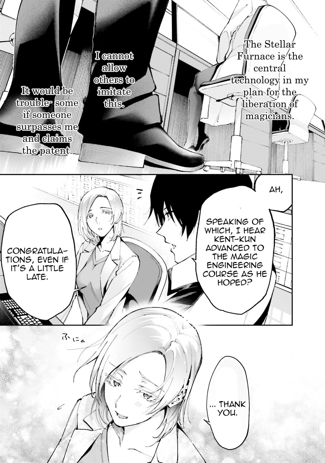 Mahouka Koukou no Rettousei: Douran no Joshou-hen Chapter 9 page 18 - 