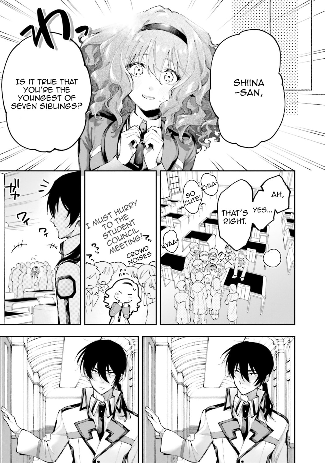 Mahouka Koukou no Rettousei: Douran no Joshou-hen Chapter 9 page 22 - 