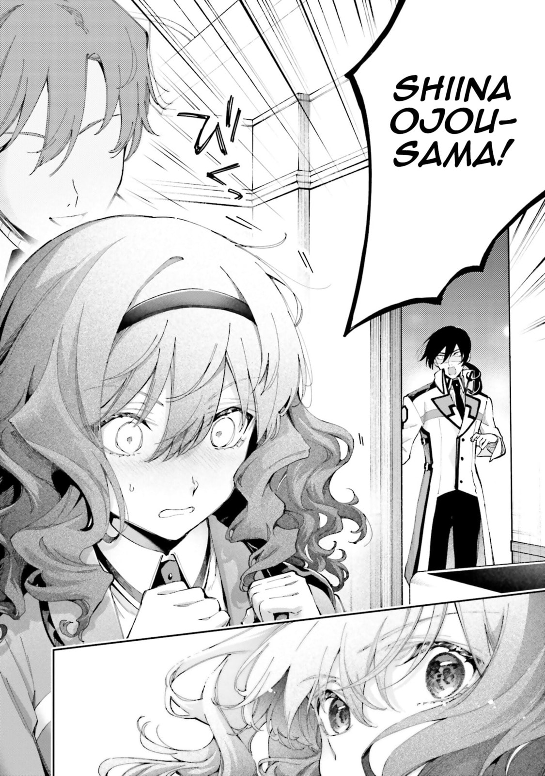 Mahouka Koukou no Rettousei: Douran no Joshou-hen Chapter 9 page 23 - 