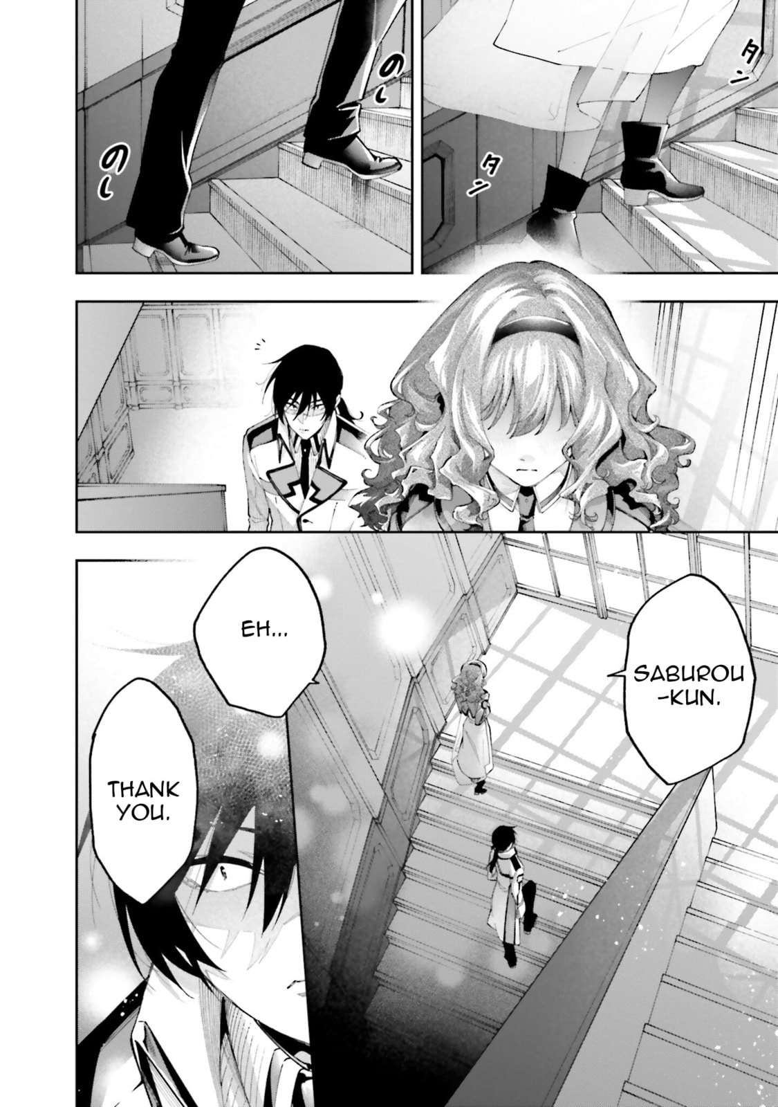 Mahouka Koukou no Rettousei: Douran no Joshou-hen Chapter 9 page 25 - 