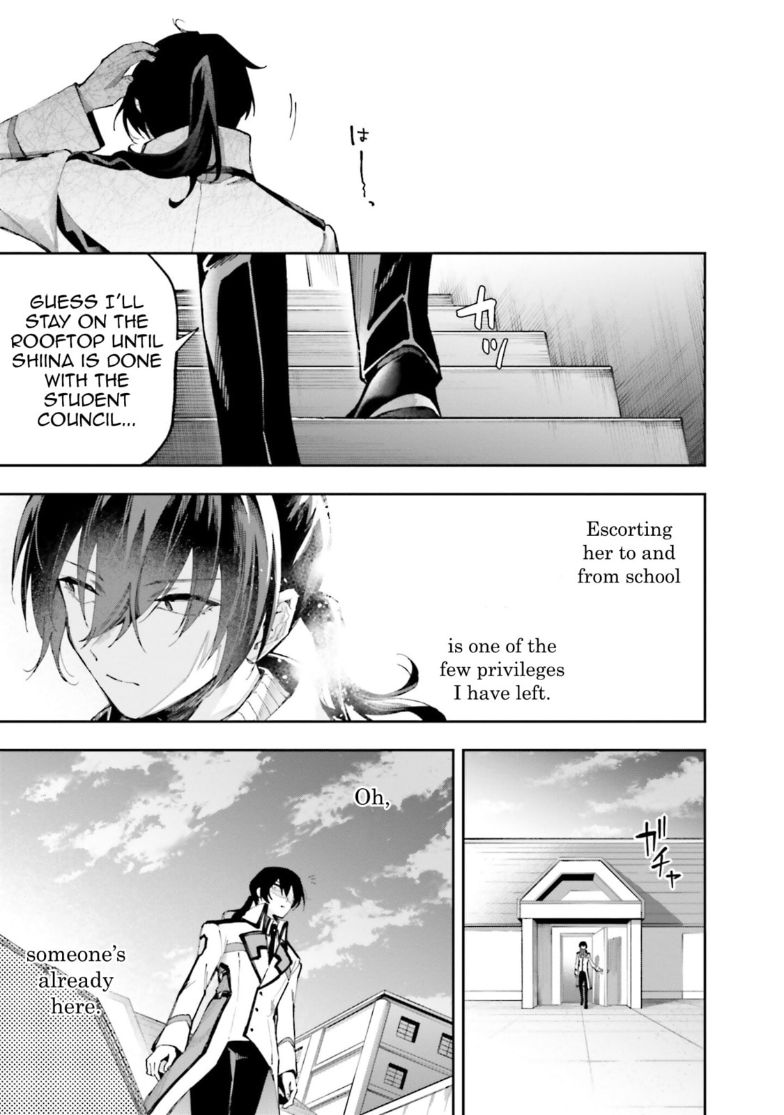 Mahouka Koukou no Rettousei: Douran no Joshou-hen Chapter 9 page 28 - 