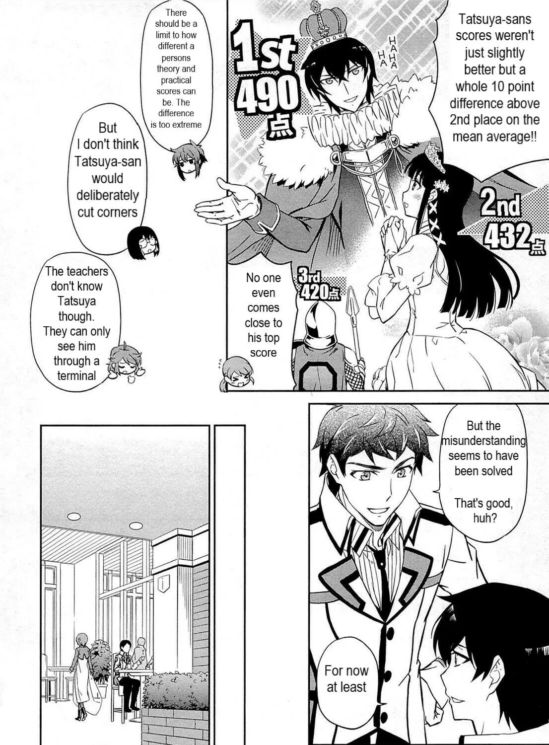 Mahouka Koukou no Rettousei - Kyuukousen-hen Chapter 1 page 15 - 