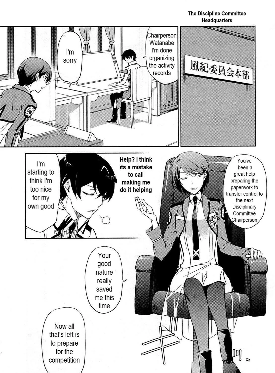 Mahouka Koukou no Rettousei - Kyuukousen-hen Chapter 1 page 21 - 