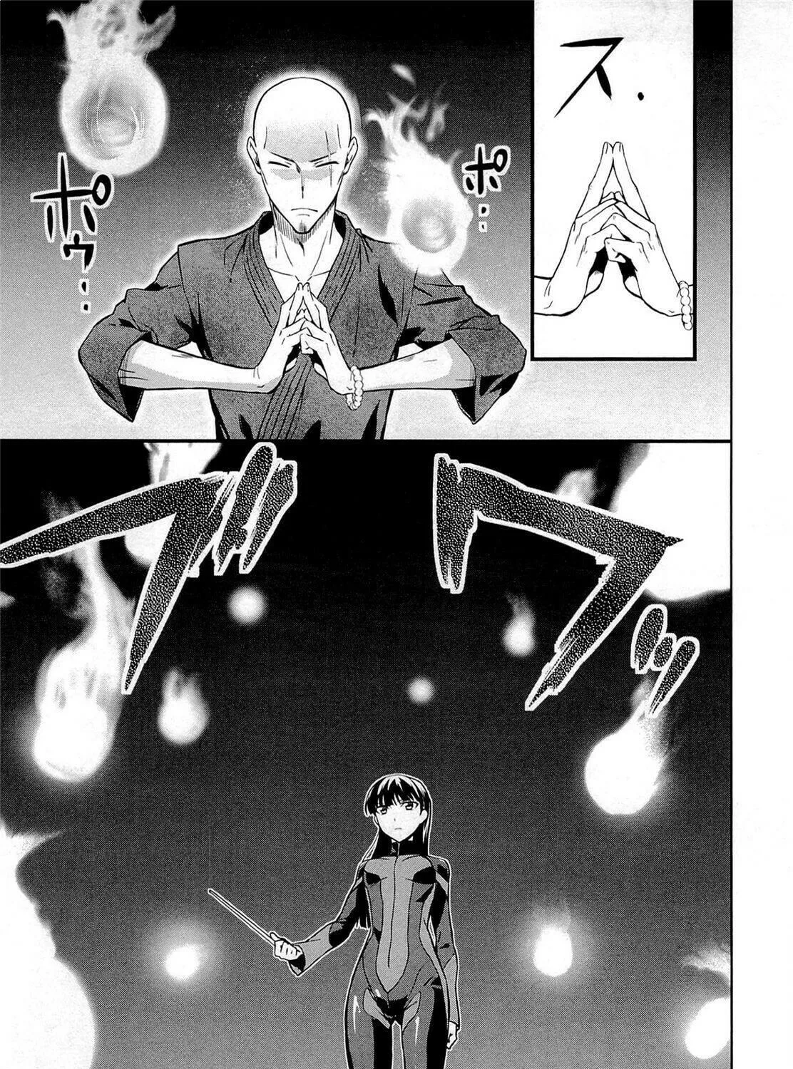 Mahouka Koukou no Rettousei - Kyuukousen-hen Chapter 1 page 41 - 
