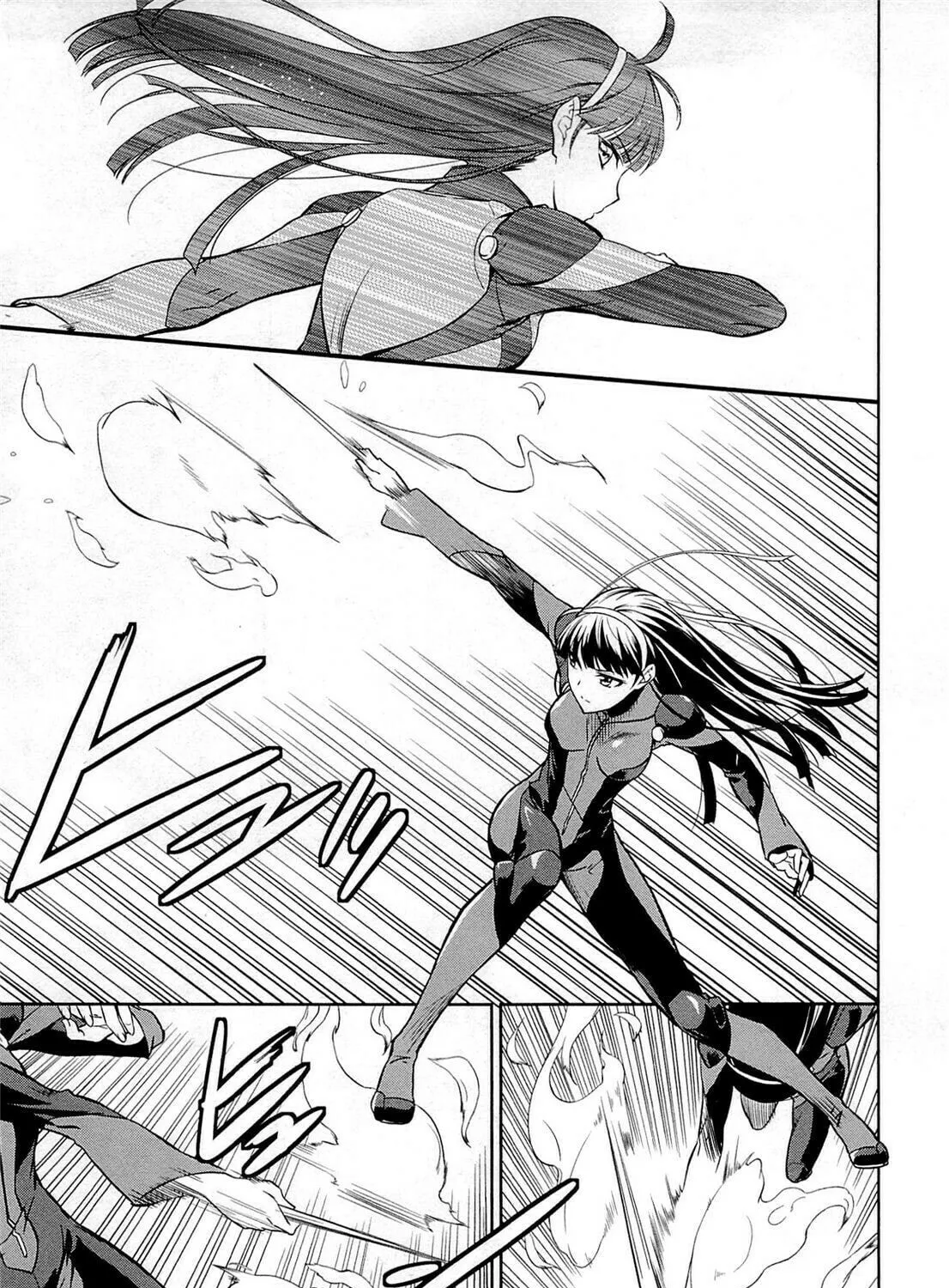 Mahouka Koukou no Rettousei - Kyuukousen-hen Chapter 1 page 45 - 