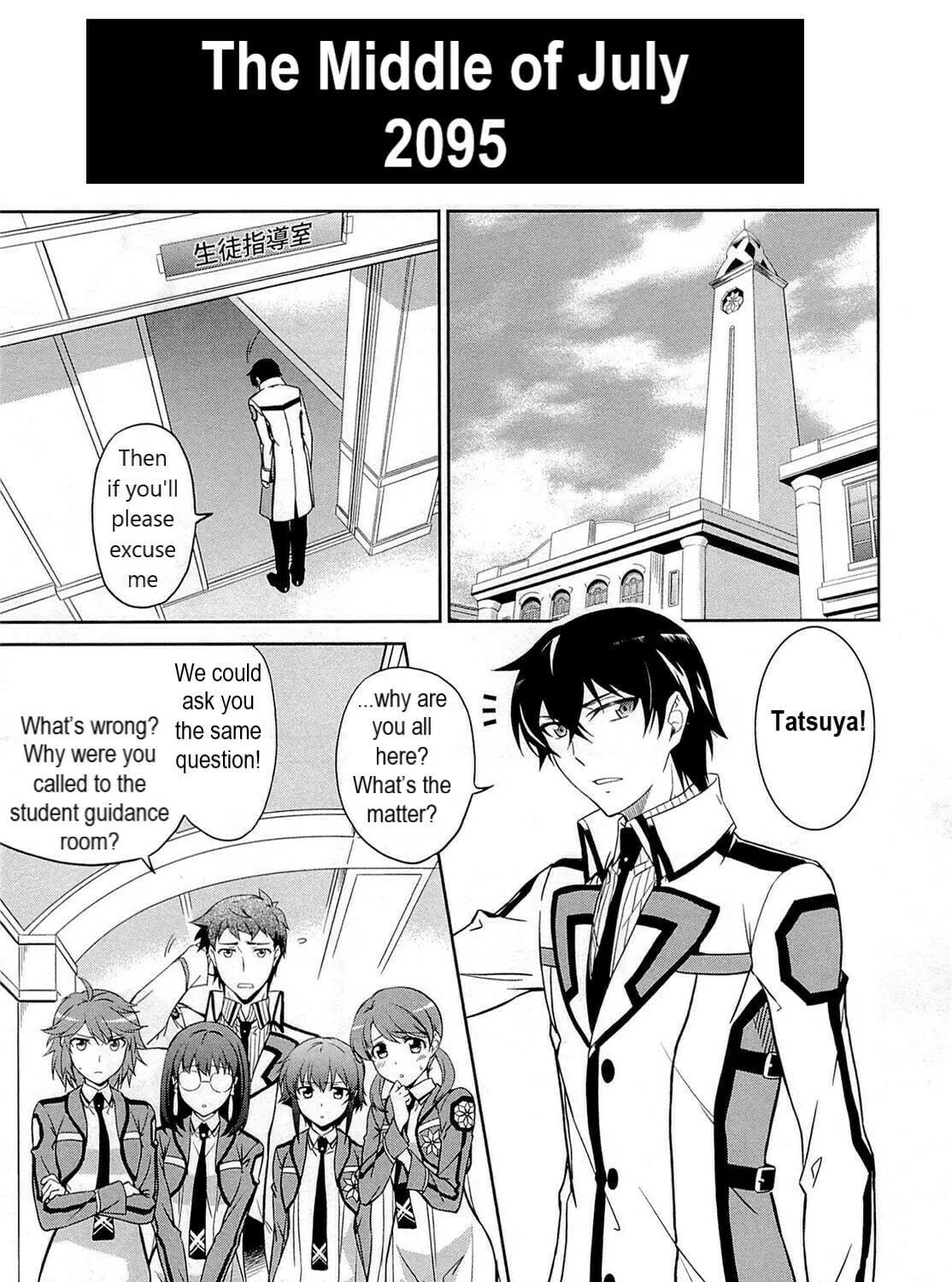Mahouka Koukou no Rettousei - Kyuukousen-hen Chapter 1 page 9 - 