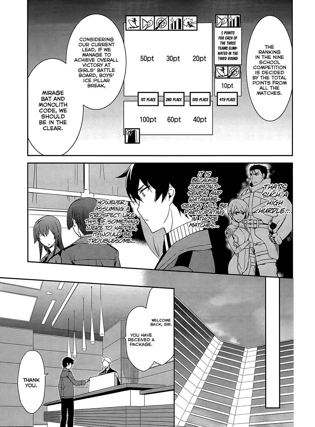 Mahouka Koukou no Rettousei - Kyuukousen-hen Chapter 10 page 18 - 