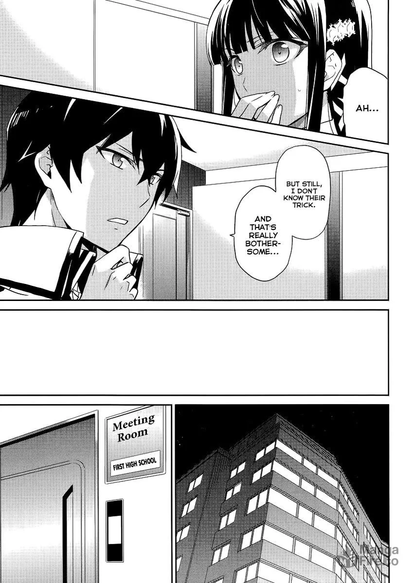 Mahouka Koukou no Rettousei - Kyuukousen-hen Chapter 11 page 12 - 