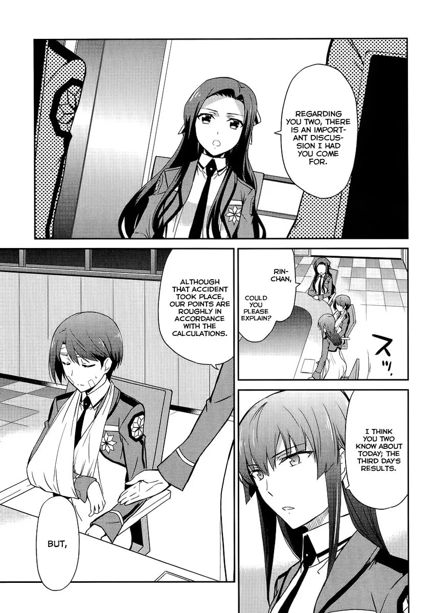 Mahouka Koukou no Rettousei - Kyuukousen-hen Chapter 11 page 14 - 