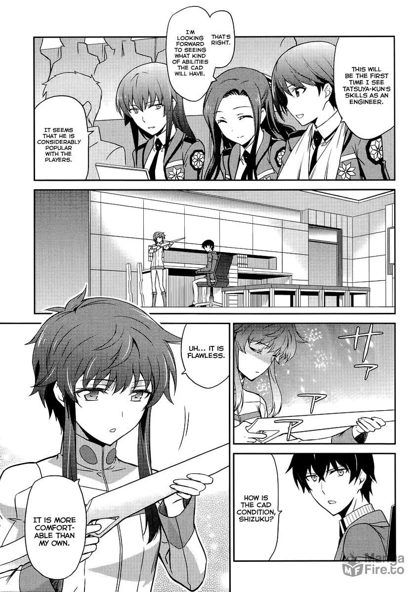 Mahouka Koukou no Rettousei - Kyuukousen-hen Chapter 11 page 20 - 