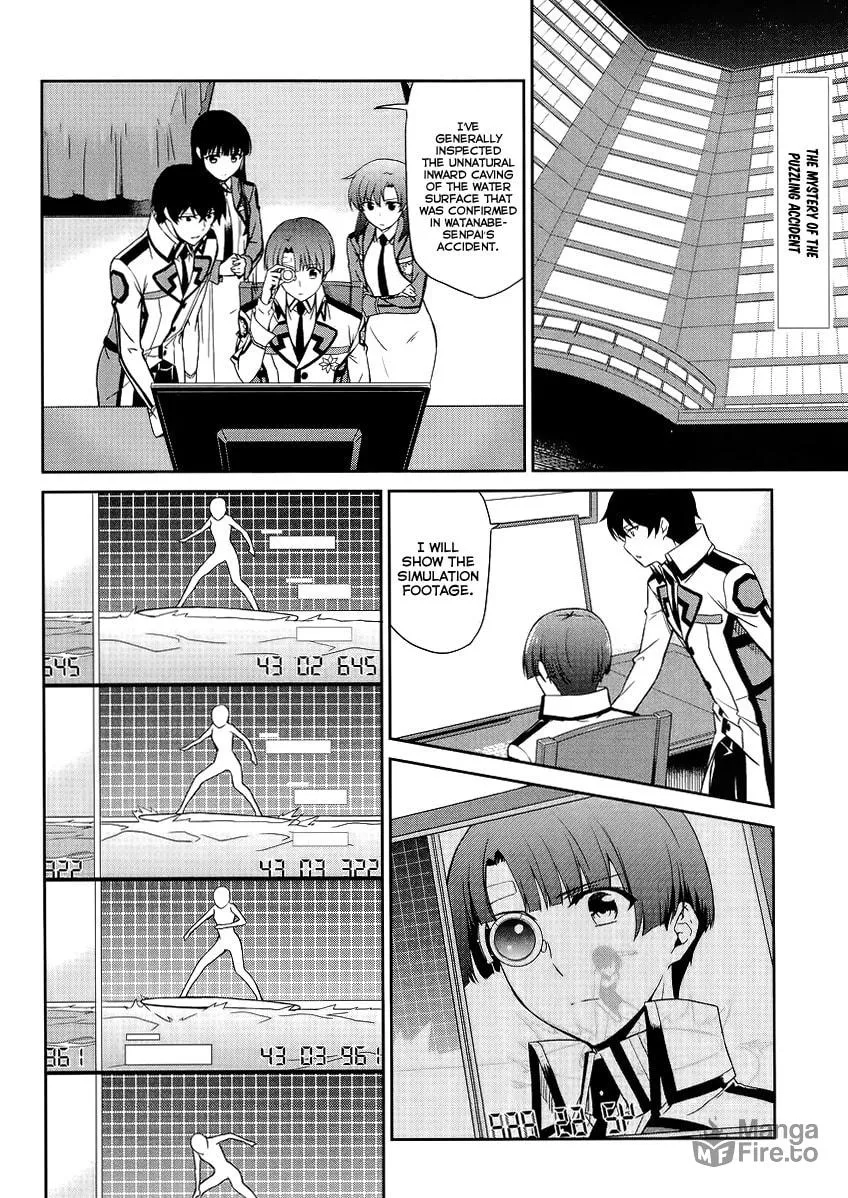 Mahouka Koukou no Rettousei - Kyuukousen-hen Chapter 11 page 3 - 