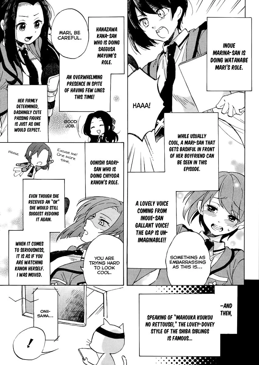 Mahouka Koukou no Rettousei - Kyuukousen-hen Chapter 11 page 26 - 