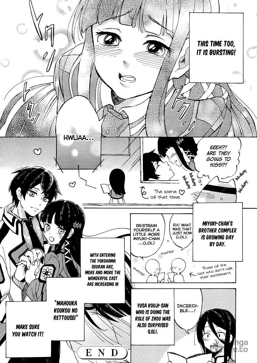Mahouka Koukou no Rettousei - Kyuukousen-hen Chapter 11 page 27 - 