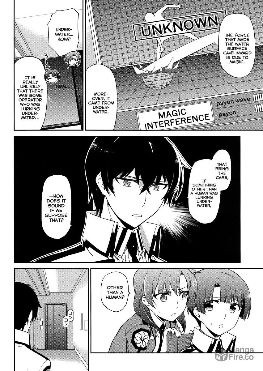 Mahouka Koukou no Rettousei - Kyuukousen-hen Chapter 11 page 5 - 