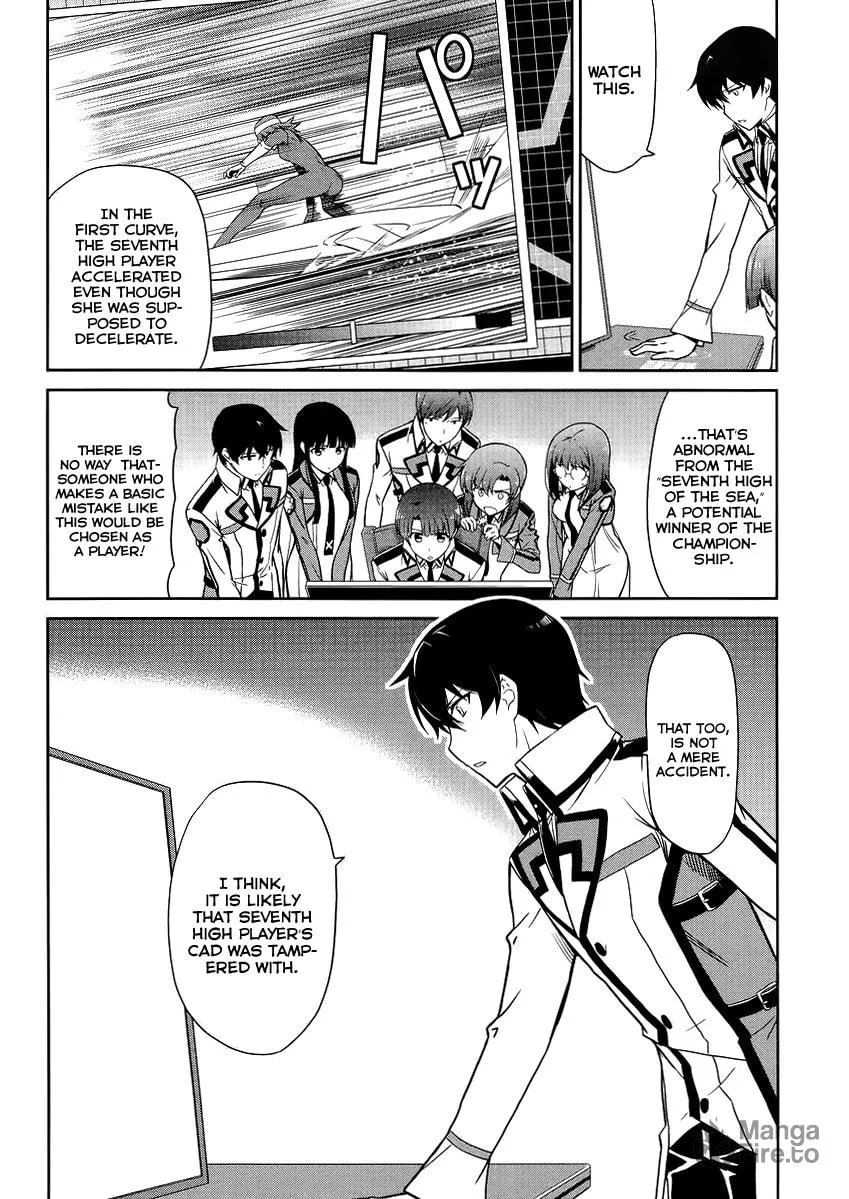 Mahouka Koukou no Rettousei - Kyuukousen-hen Chapter 11 page 9 - 