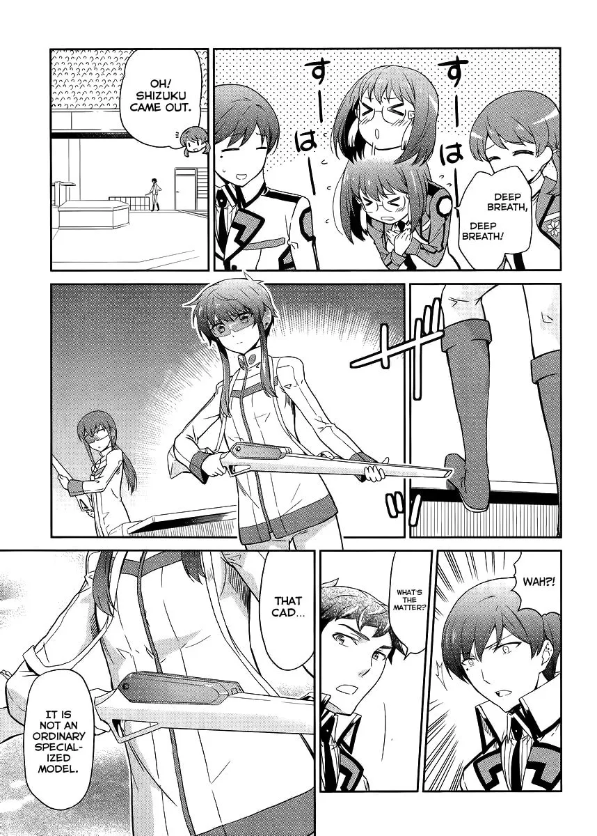 Mahouka Koukou no Rettousei - Kyuukousen-hen Chapter 12 page 14 - 