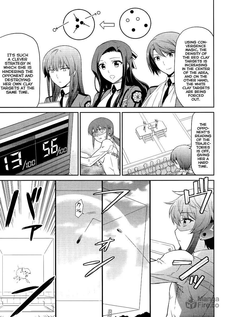 Mahouka Koukou no Rettousei - Kyuukousen-hen Chapter 12 page 18 - 