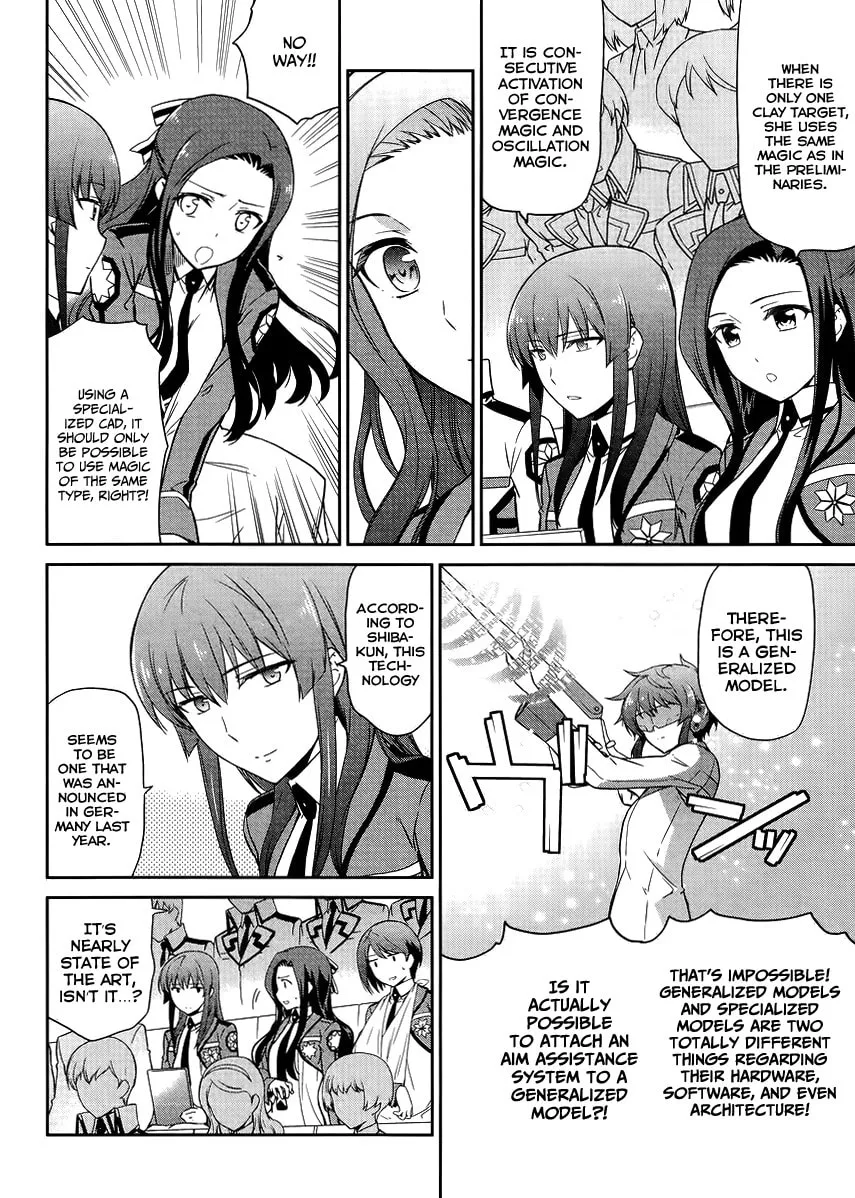 Mahouka Koukou no Rettousei - Kyuukousen-hen Chapter 12 page 19 - 
