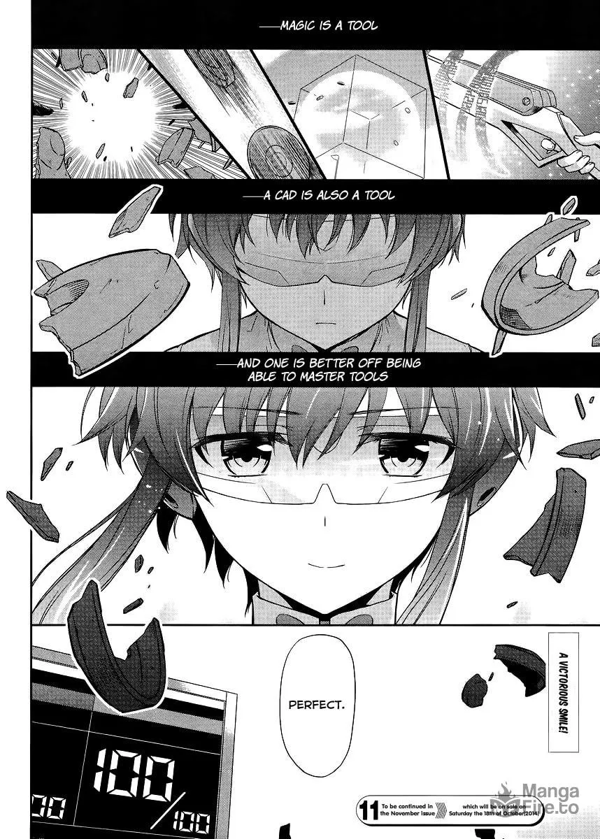 Mahouka Koukou no Rettousei - Kyuukousen-hen Chapter 12 page 21 - 