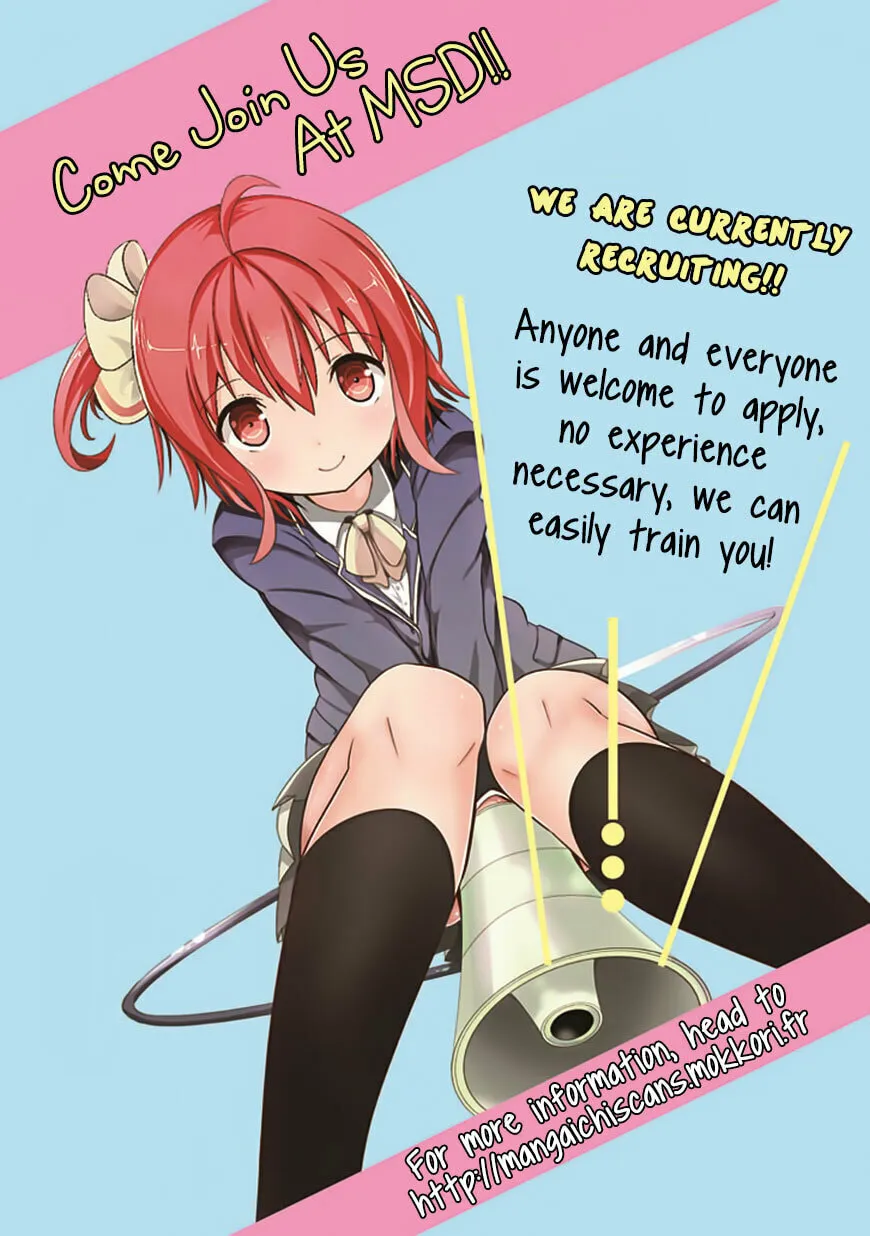 Mahouka Koukou no Rettousei - Kyuukousen-hen Chapter 12 page 22 - 