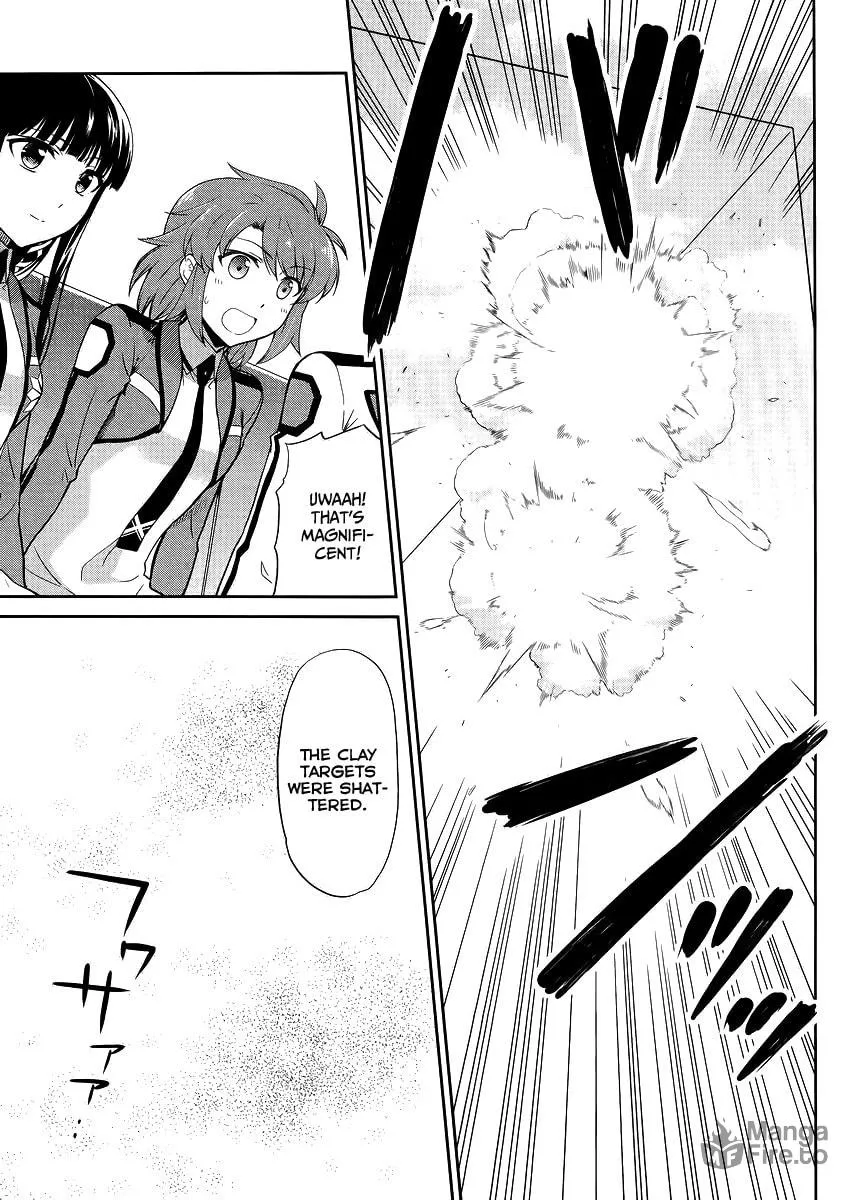 Mahouka Koukou no Rettousei - Kyuukousen-hen Chapter 12 page 5 - 