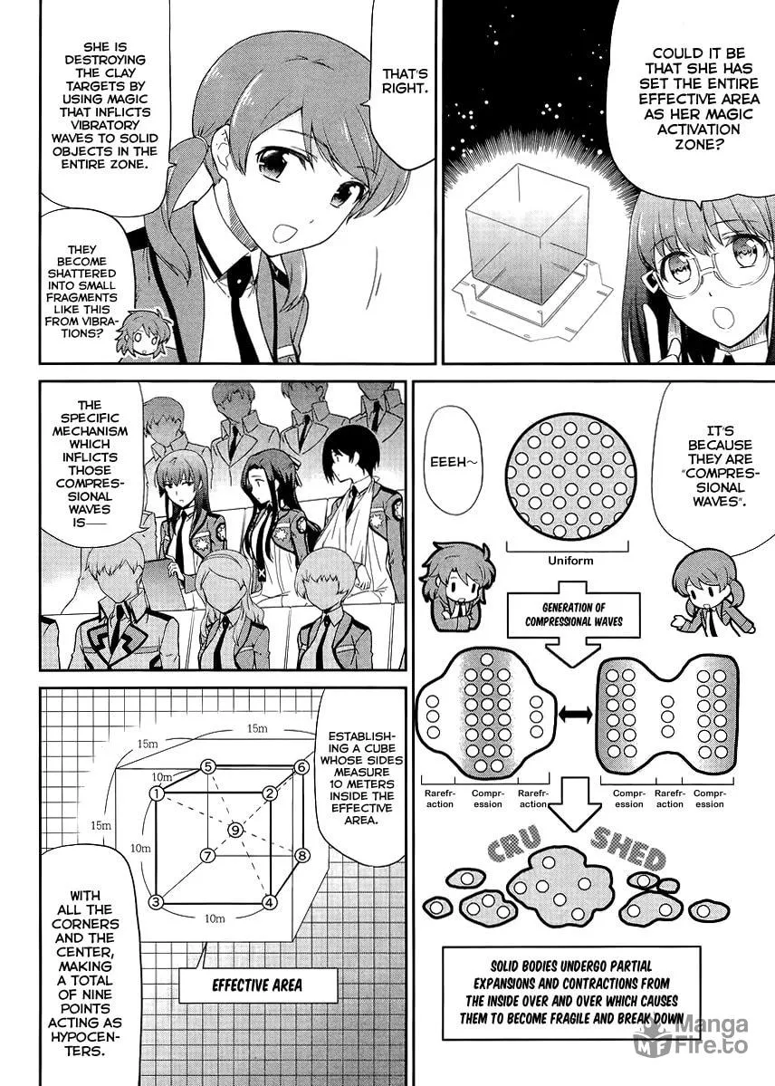 Mahouka Koukou no Rettousei - Kyuukousen-hen Chapter 12 page 6 - 